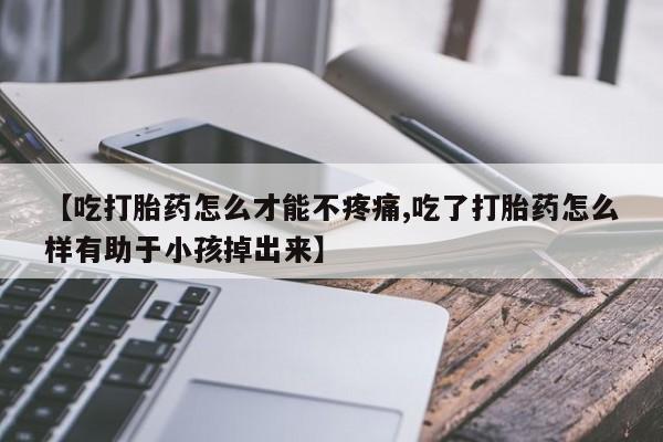 admin 第347页